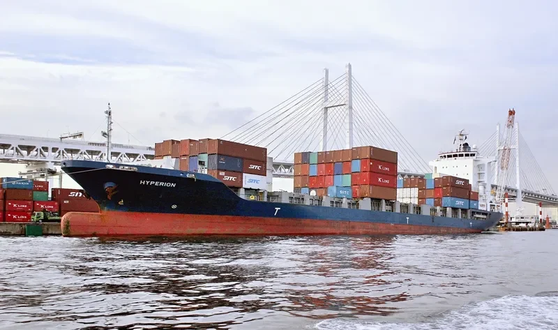 HYPERION Container Ship IMO 9403853 photo 7