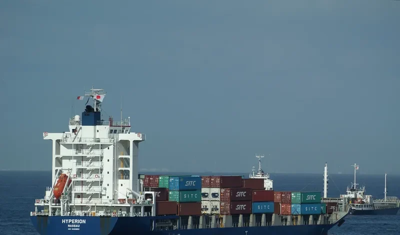 HYPERION Container Ship IMO 9403853 photo 8