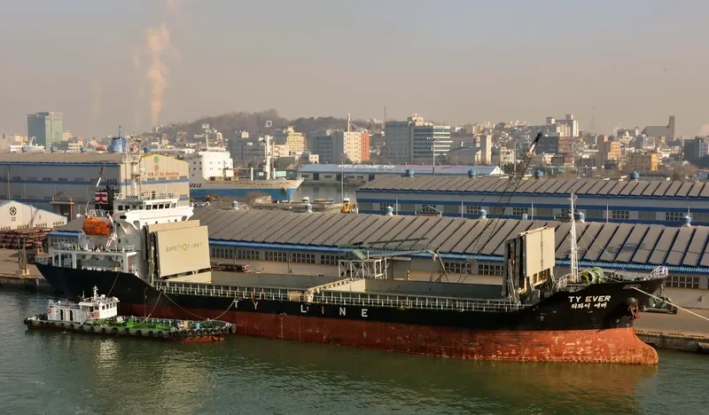 TY EVER General Cargo IMO 9403920 photo 5