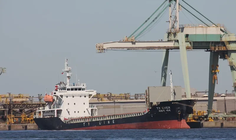 TY EVER General Cargo IMO 9403920 photo 6