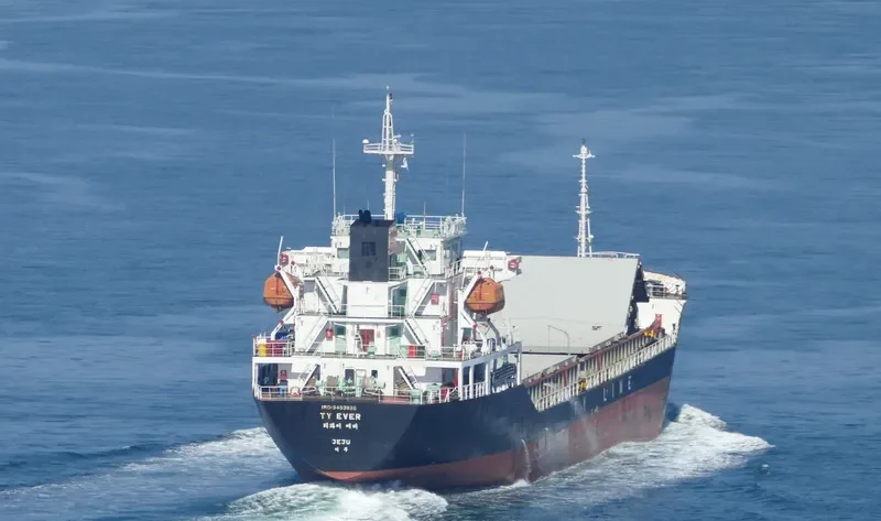 TY EVER General Cargo IMO 9403920 photo 9