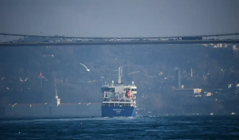 WICKY SPIRIT Tanker IMO 9404388 photo 6