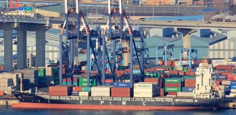 FORMOSA CONTAINER NO.4 Container Ship IMO 9404508