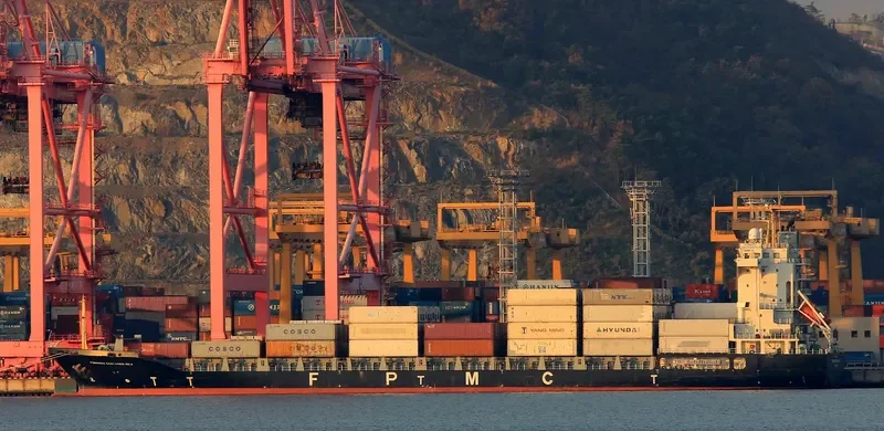 FORMOSA CONTAINER NO.4 Container Ship IMO 9404508 photo 2