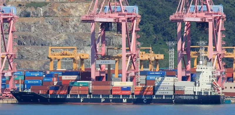 FORMOSA CONTAINER NO.4 Container Ship IMO 9404508 photo 4