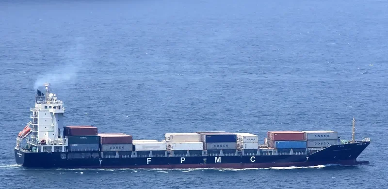 FORMOSA CONTAINER NO.4 Container Ship IMO 9404508 photo 5