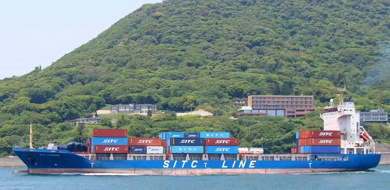 SITC KAOHSIUNG Container Ship IMO 9404510 photo 2