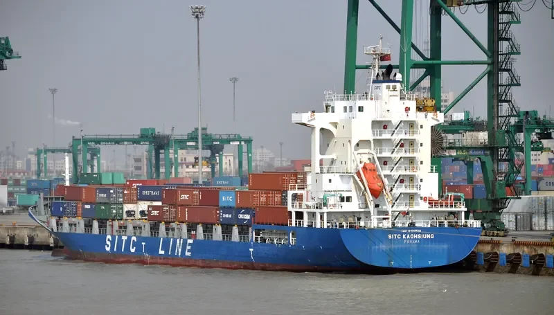SITC KAOHSIUNG Container Ship IMO 9404510 photo 5