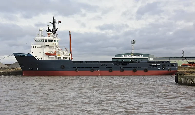 SKIPSEY TIDE Offshore Vessel IMO 9404687 photo 3