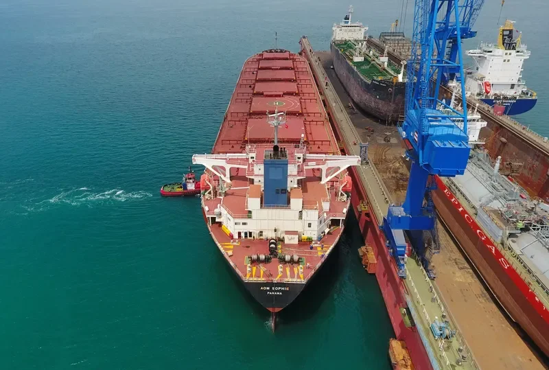 AOM SOPHIE Bulk Carrier IMO 9404766 photo 2