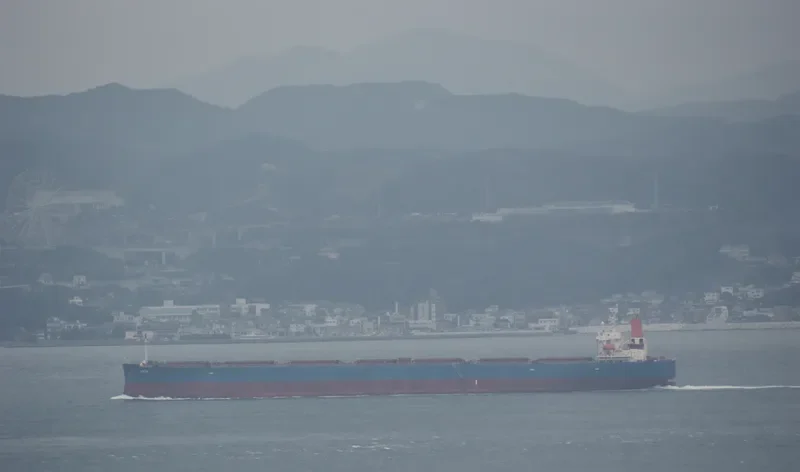 UNTA Bulk Carrier IMO 9404778 photo 5