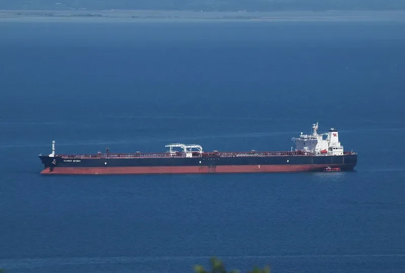 SUMMIT SPIRIT Tanker IMO 9404833 photo 5