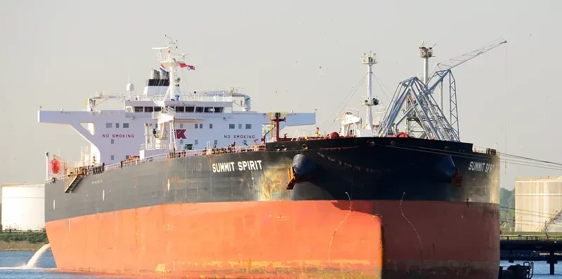 SUMMIT SPIRIT Tanker IMO 9404833 photo 10