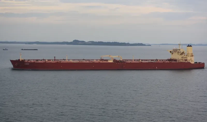 C.GALAXY Tanker IMO 9404924