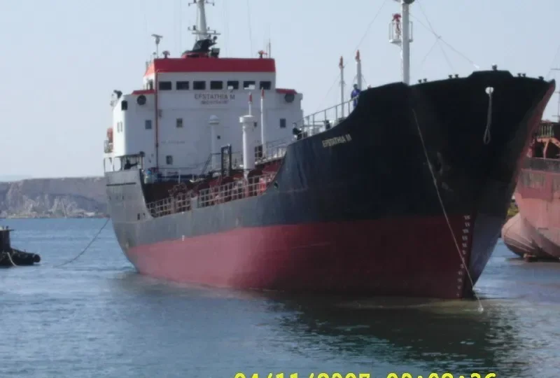 C.GALAXY Tanker IMO 9404924 photo 4