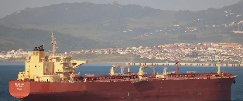 PRO TRIUMPH Tanker IMO 9404948 photo 4