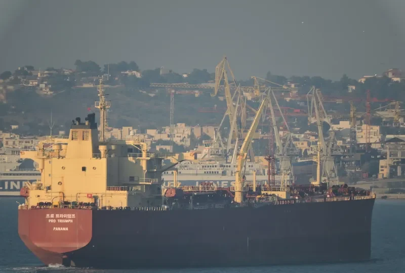 PRO TRIUMPH Tanker IMO 9404948 photo 8