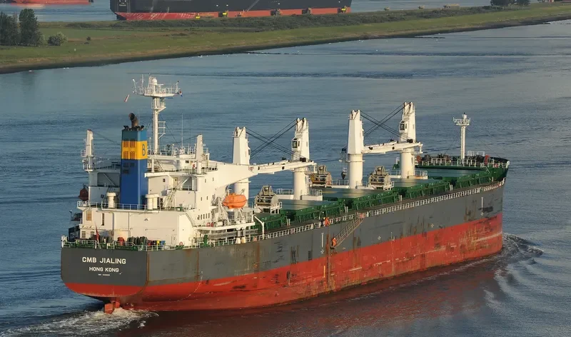 JADE Bulk Carrier IMO 9405019 photo 10