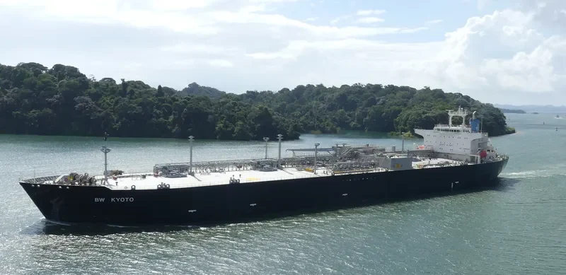 BW KYOTO General Cargo IMO 9405083 photo 3