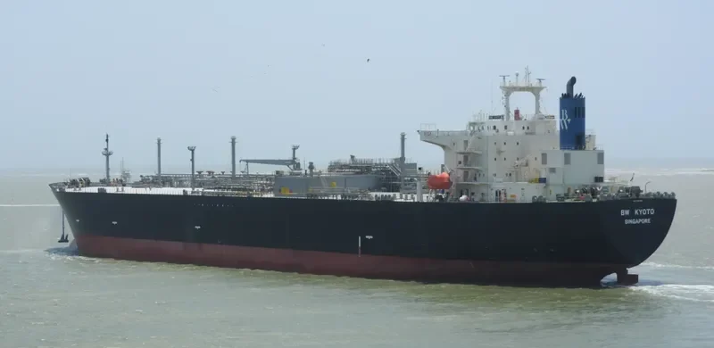 BW KYOTO General Cargo IMO 9405083 photo 6