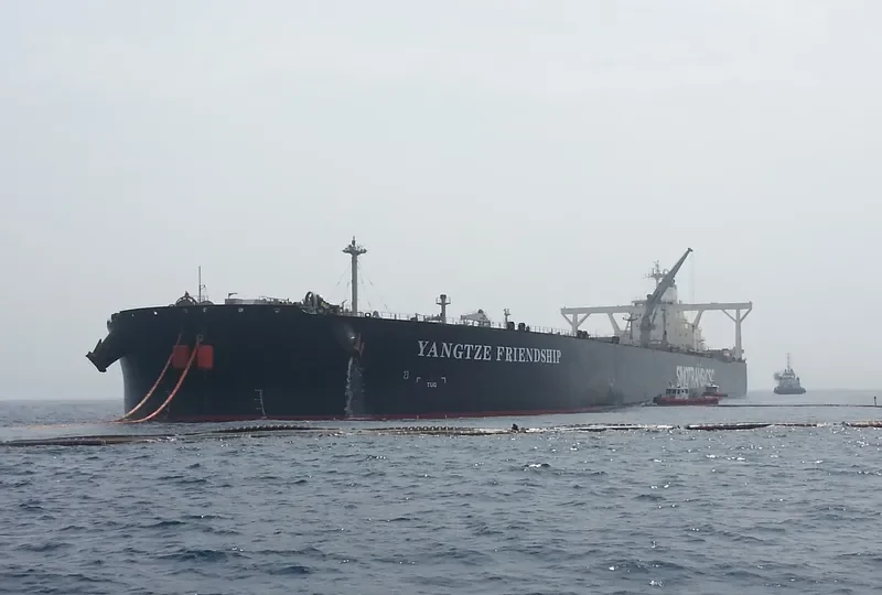 NEW ENTERPRISE Tanker IMO 9405227 photo 2