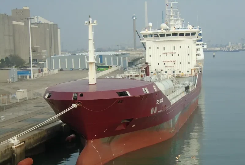 SELASSE Tanker IMO 9405320 photo 3