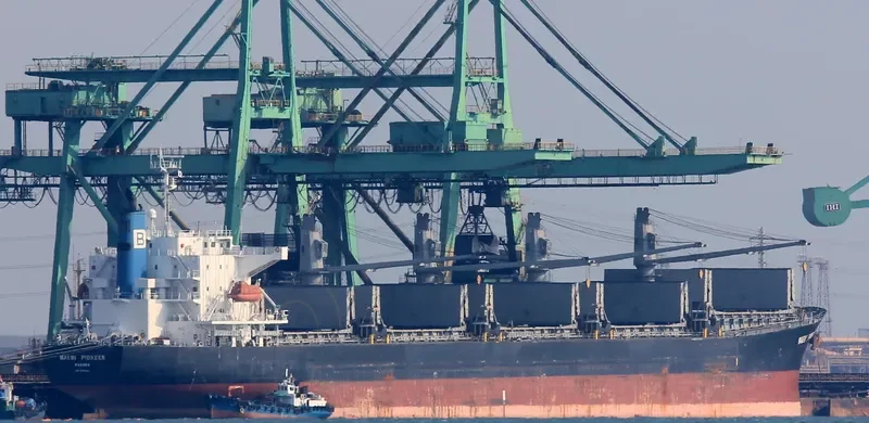 JAWAD Bulk Carrier IMO 9405502 photo 4