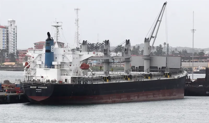 JAWAD Bulk Carrier IMO 9405502 photo 10
