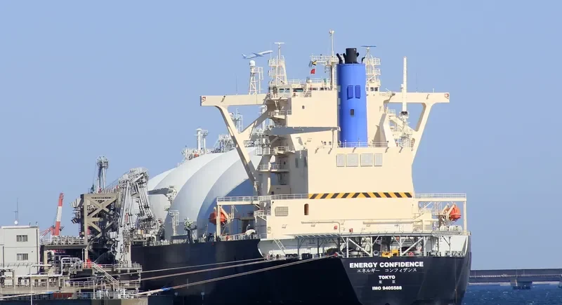 ENERGY CONFIDENCE General Cargo IMO 9405588 photo 4