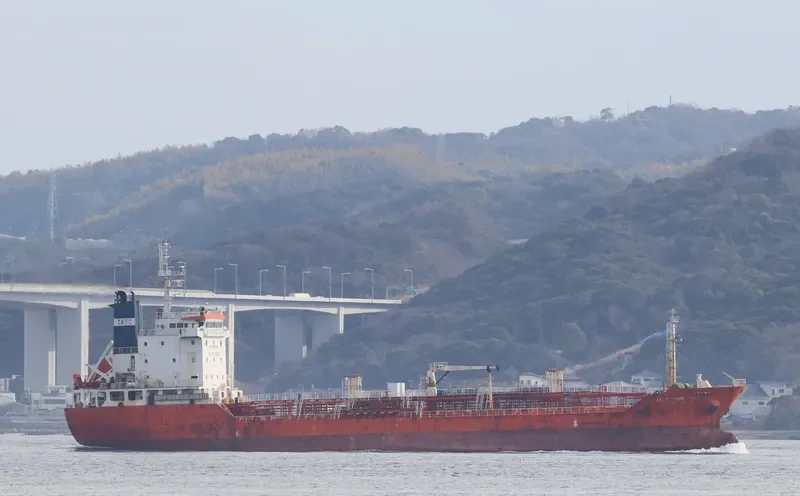 TAEKYUNG NINA Tanker IMO 9405631 photo 6
