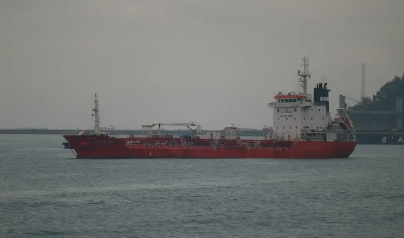 TAEKYUNG NINA Tanker IMO 9405631 photo 9