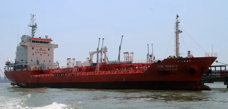 JN EMERALD Tanker IMO 9405643 photo 2