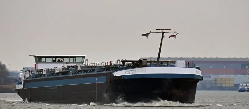 COMUS 2 Tanker IMO 9405760 photo 4