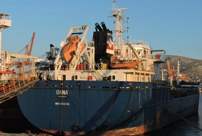 SEAVEN VOYAGER Tanker IMO 9405796 photo 4