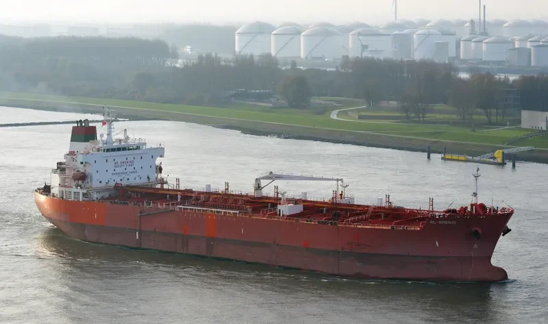 AL AMERAT Tanker IMO 9405851 photo 2
