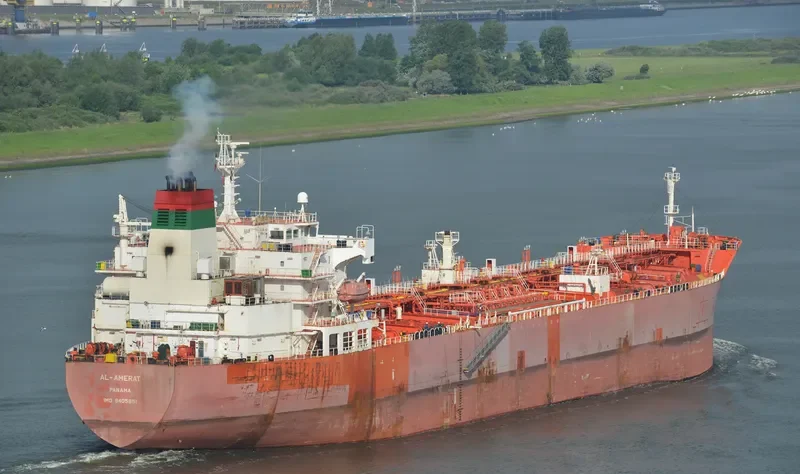AL AMERAT Tanker IMO 9405851 photo 3