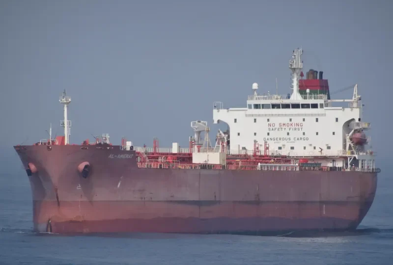 AL AMERAT Tanker IMO 9405851 photo 10