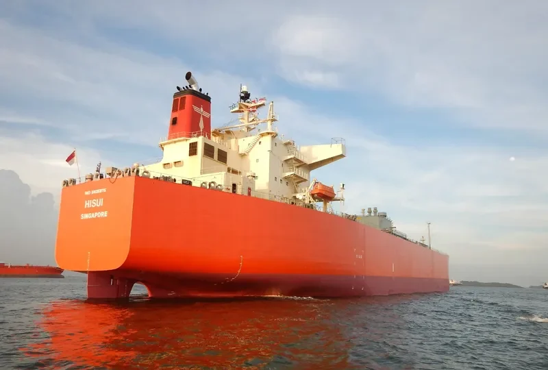 HISUI General Cargo IMO 9405875