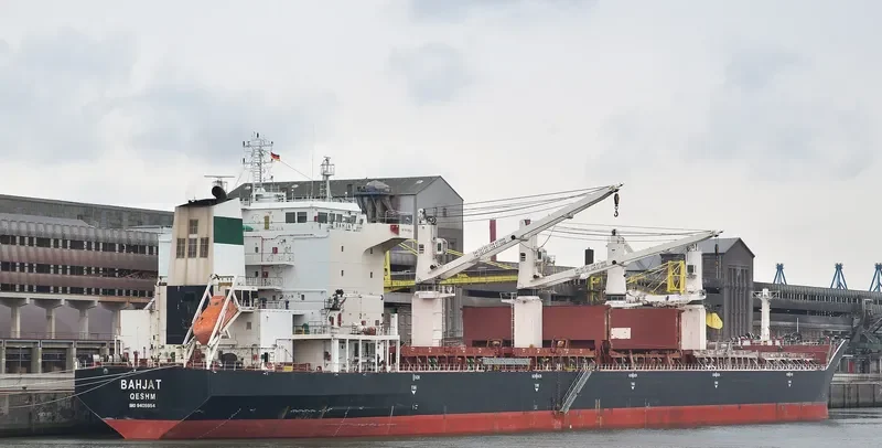 BAHJAT Bulk Carrier IMO 9405954 photo 3