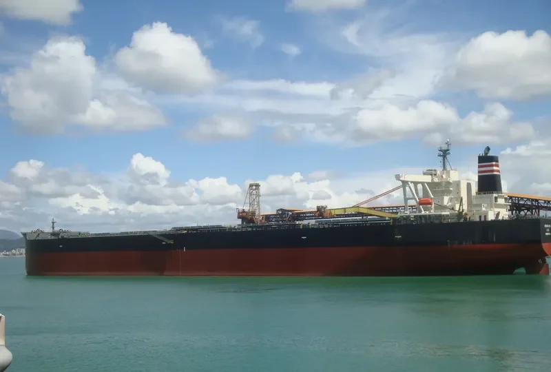 BENGANG Bulk Carrier IMO 9406154 photo 3