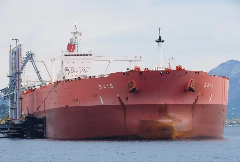 SAIQ Tanker IMO 9406166 photo 3
