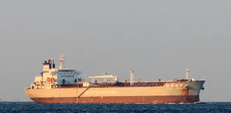 CSC CORAL Tanker IMO 9406348
