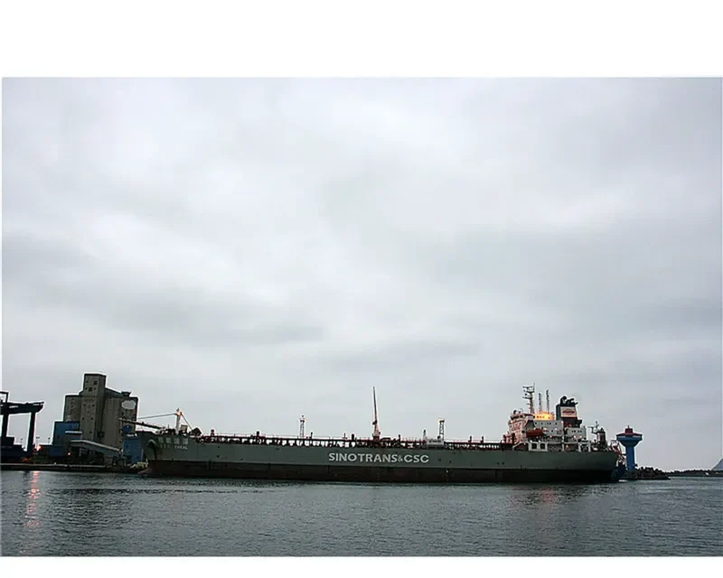 CSC CORAL Tanker IMO 9406348 photo 4