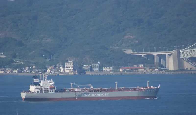 CSC CORAL Tanker IMO 9406348 photo 10