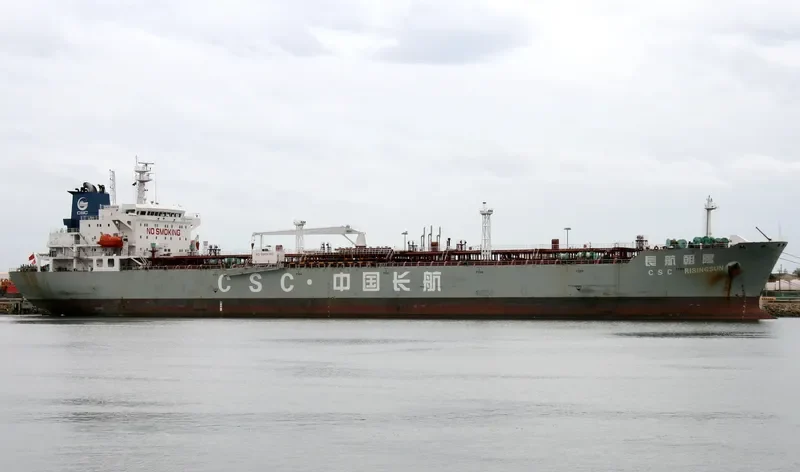 CSC RISINGSUN Tanker IMO 9406362 photo 5