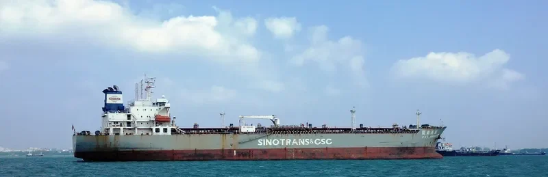 CSC AUSPICIOUS Tanker IMO 9406374 photo 3