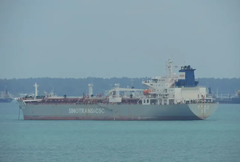 CSC AUSPICIOUS Tanker IMO 9406374 photo 4