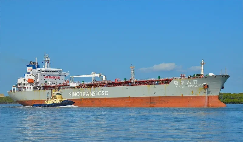 CSC AUSPICIOUS Tanker IMO 9406374 photo 6