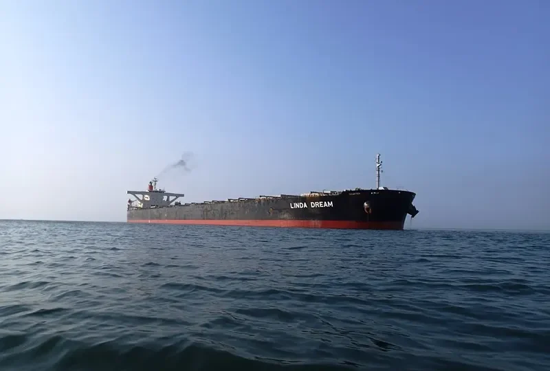 BEI JI STAR Bulk Carrier IMO 9406556 photo 3