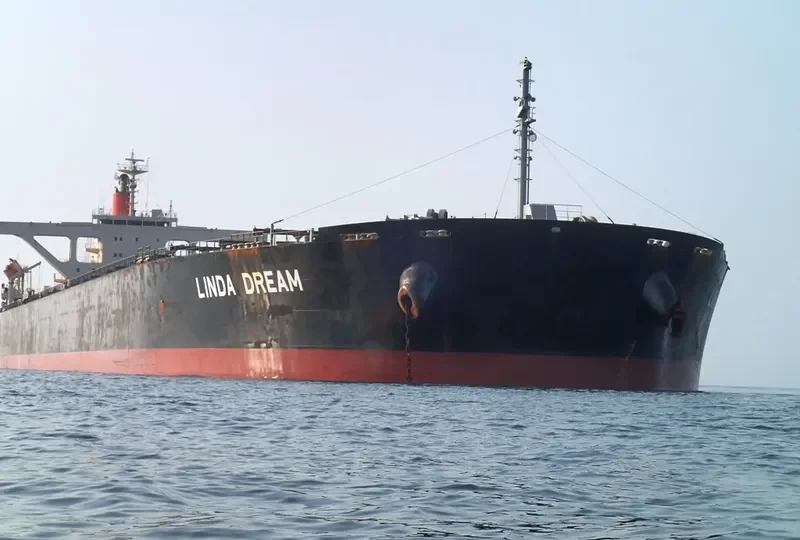 BEI JI STAR Bulk Carrier IMO 9406556 photo 4
